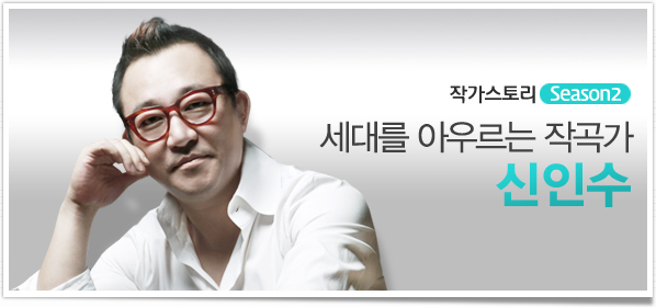 아이앤에스엔터테인먼트 이미지