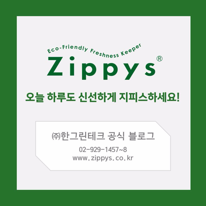 (주)선도식품 이미지