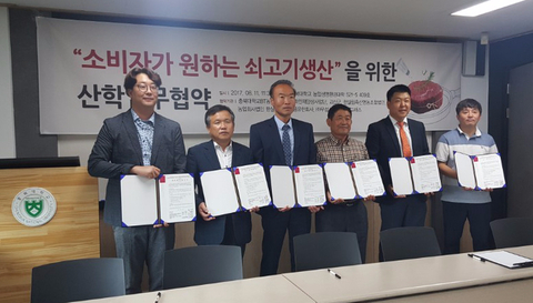 농업회사법인 한살림축산식품 유한회사 이미지