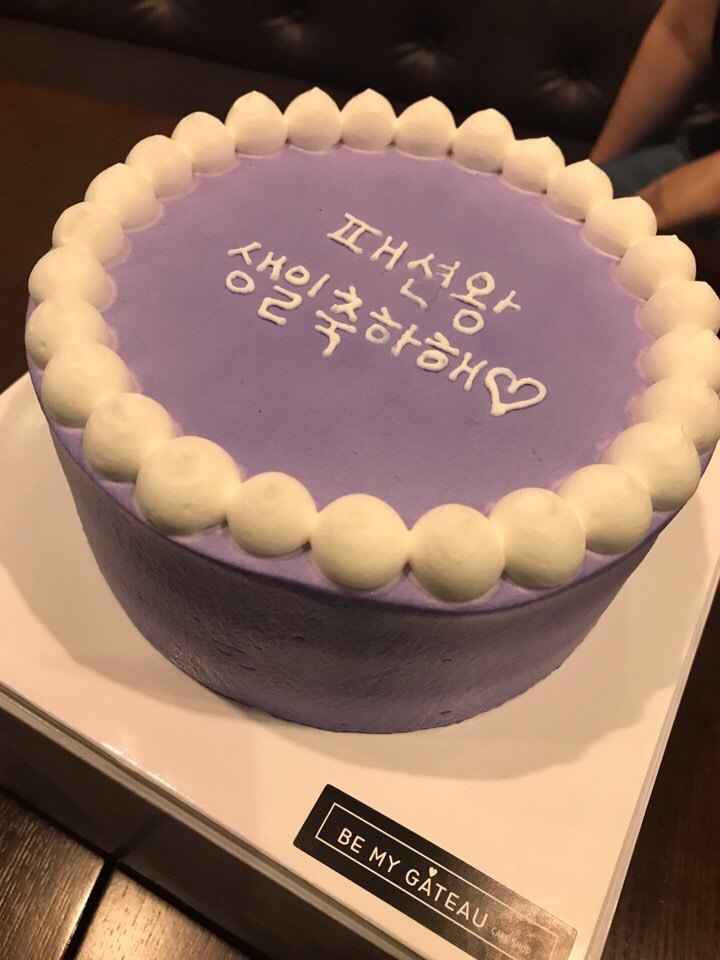 슈가빈스 이미지