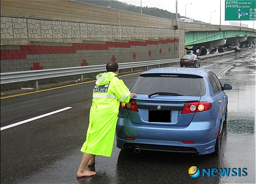 25시카센타 이미지