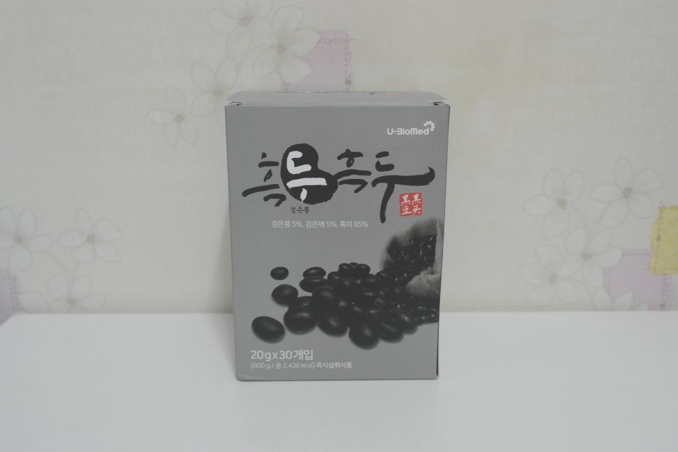 흑둔지 푸드 이미지