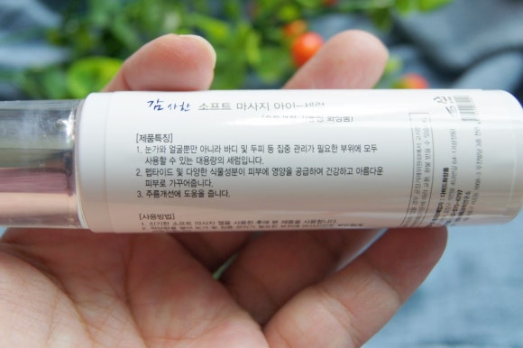 해독카페 이미지