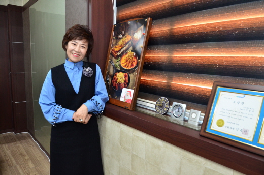 (주)호경에프씨 이미지
