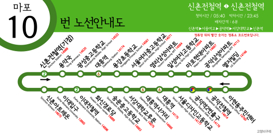 대흥운수 이미지
