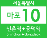 대흥운수 이미지