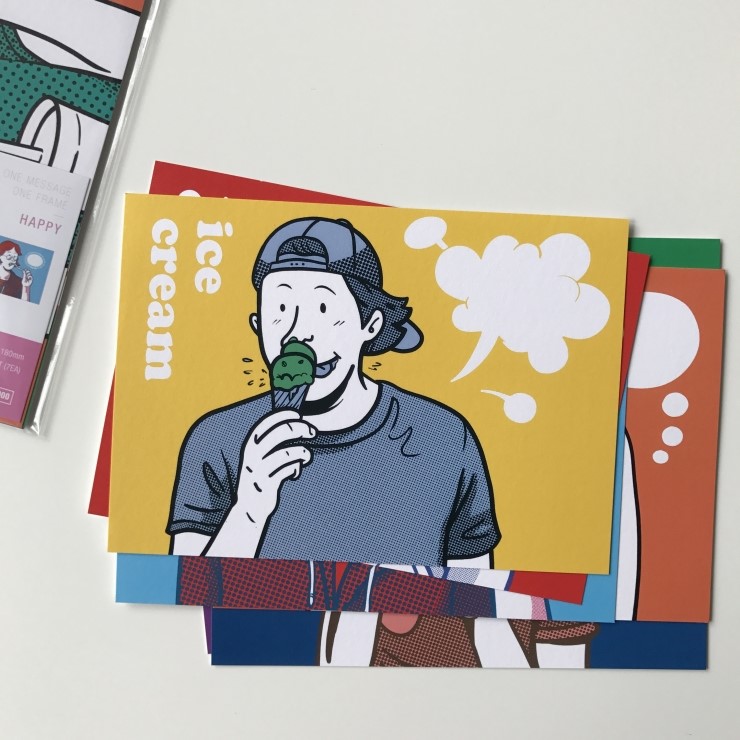 일삼일와트 이미지