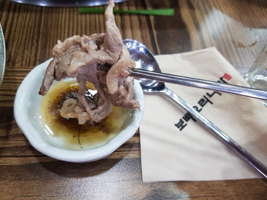 오리나라 이미지