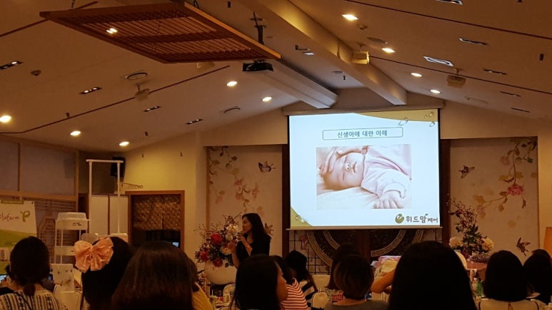고양위드맘케어 이미지
