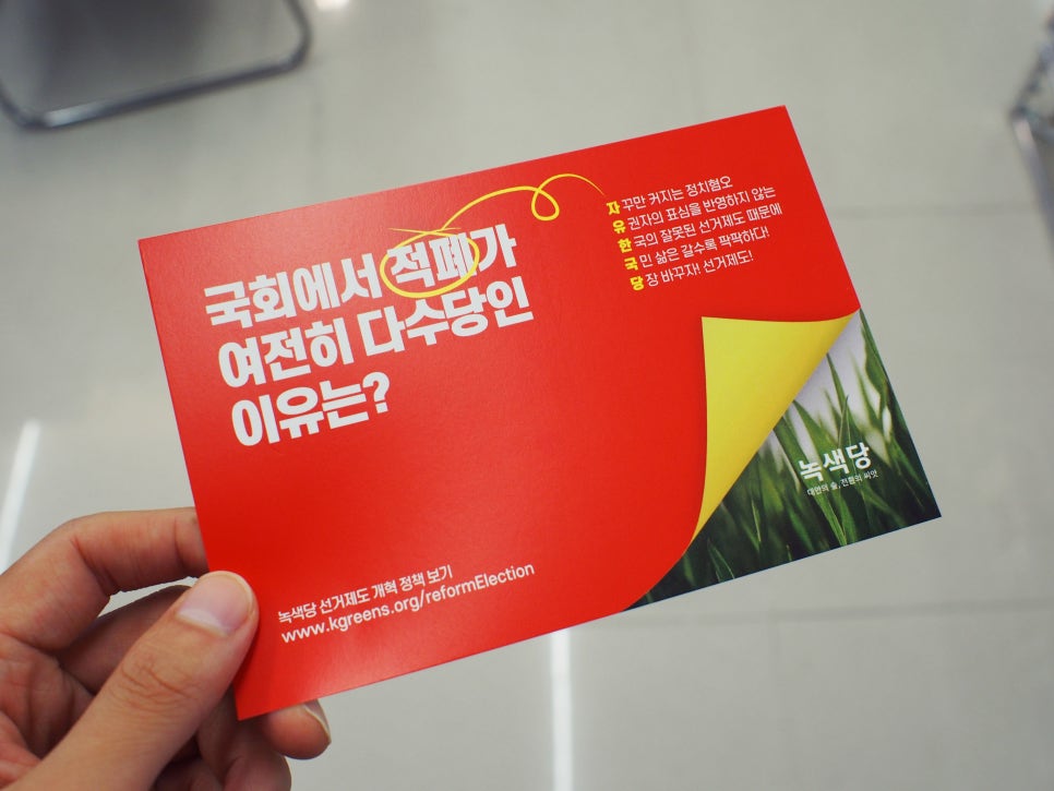 혜진디자인 이미지