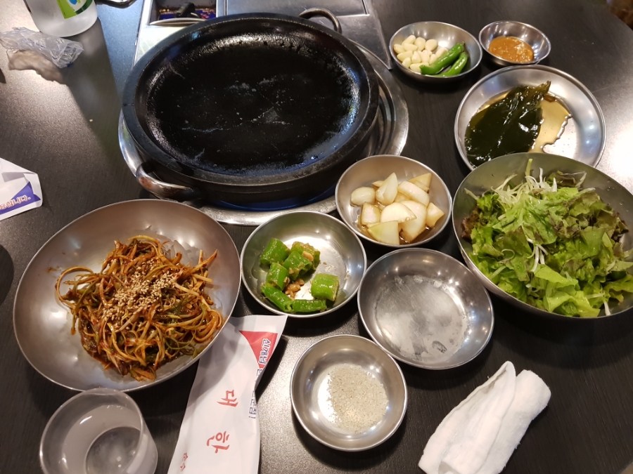 네거리상회 이미지