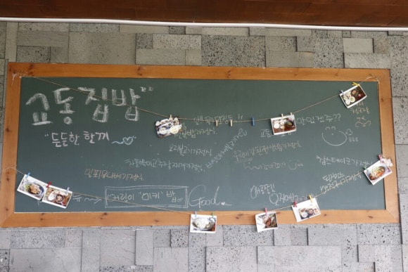 수풍정국수 이미지