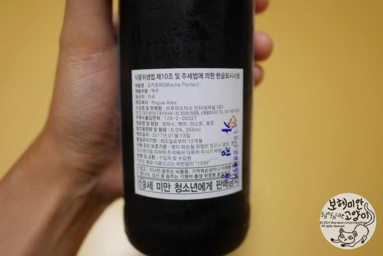 (주)한국페트로 이미지
