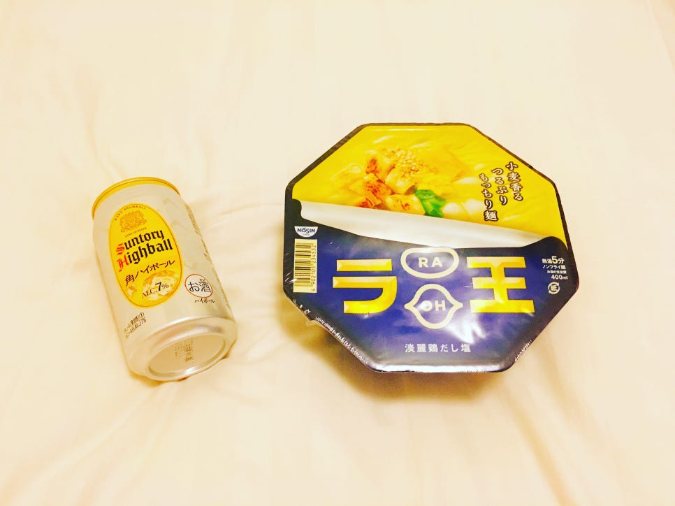 오뎅가이 이미지