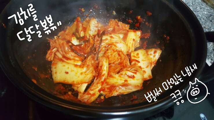 단골참치 이미지