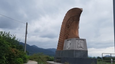 별;그린 이미지