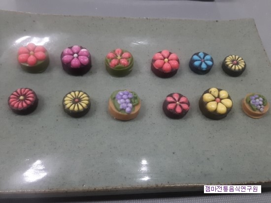 상주혼례음식 이미지