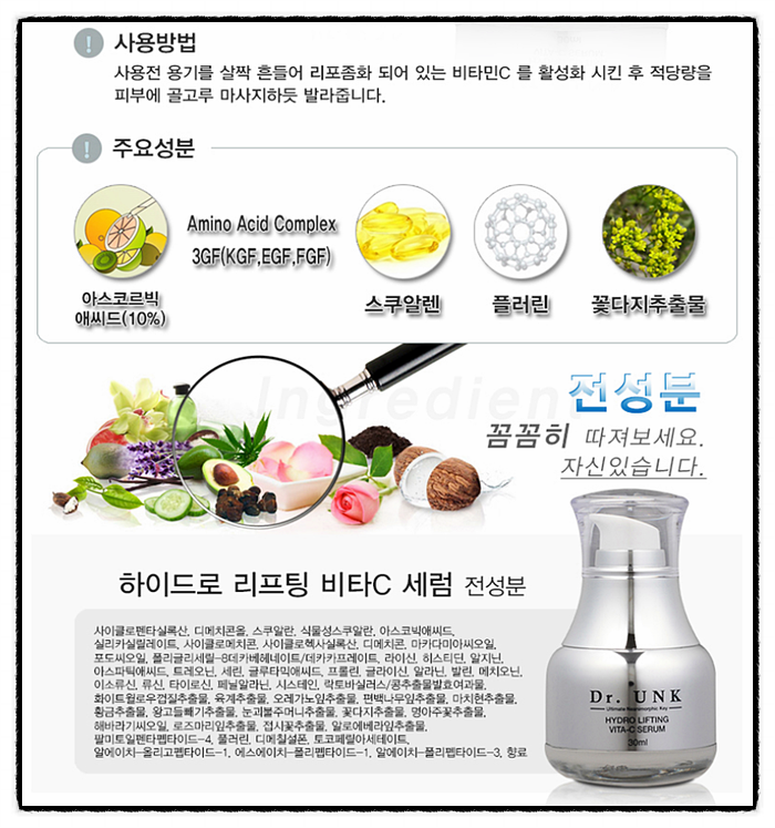 엔케이메디컬 이미지