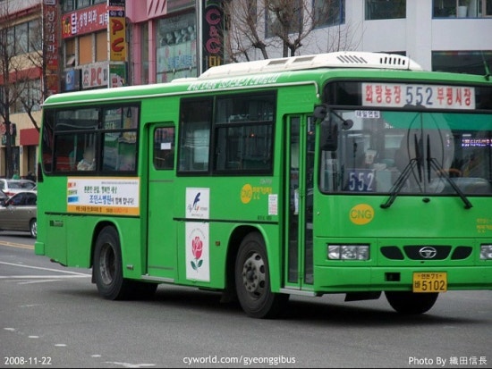 태일상회 이미지