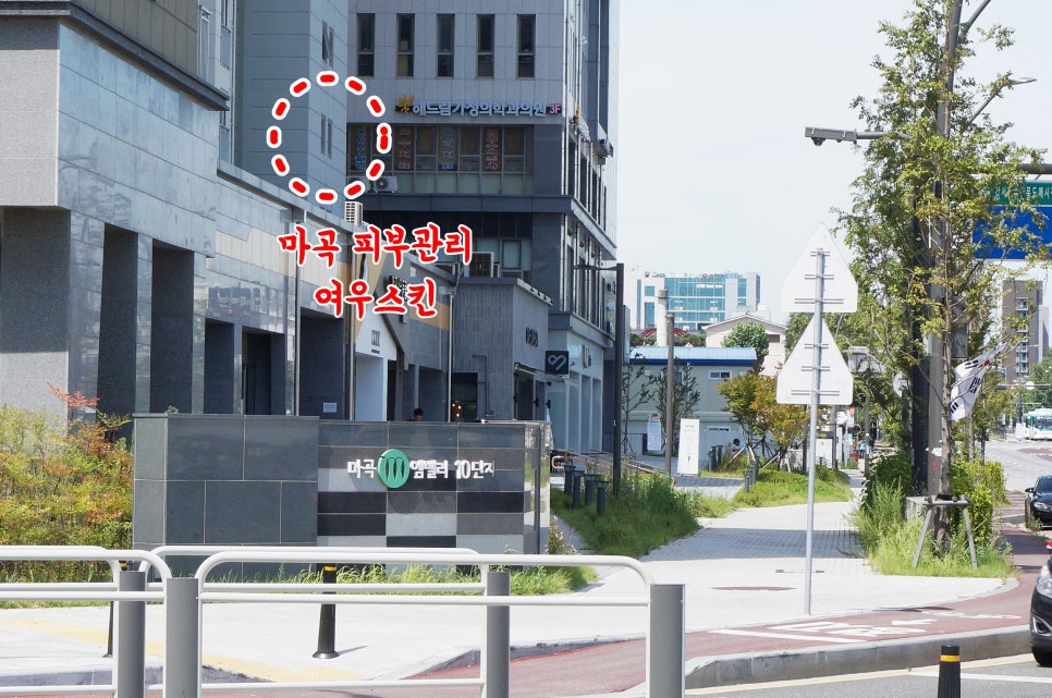 해드림가정의학과의원 이미지