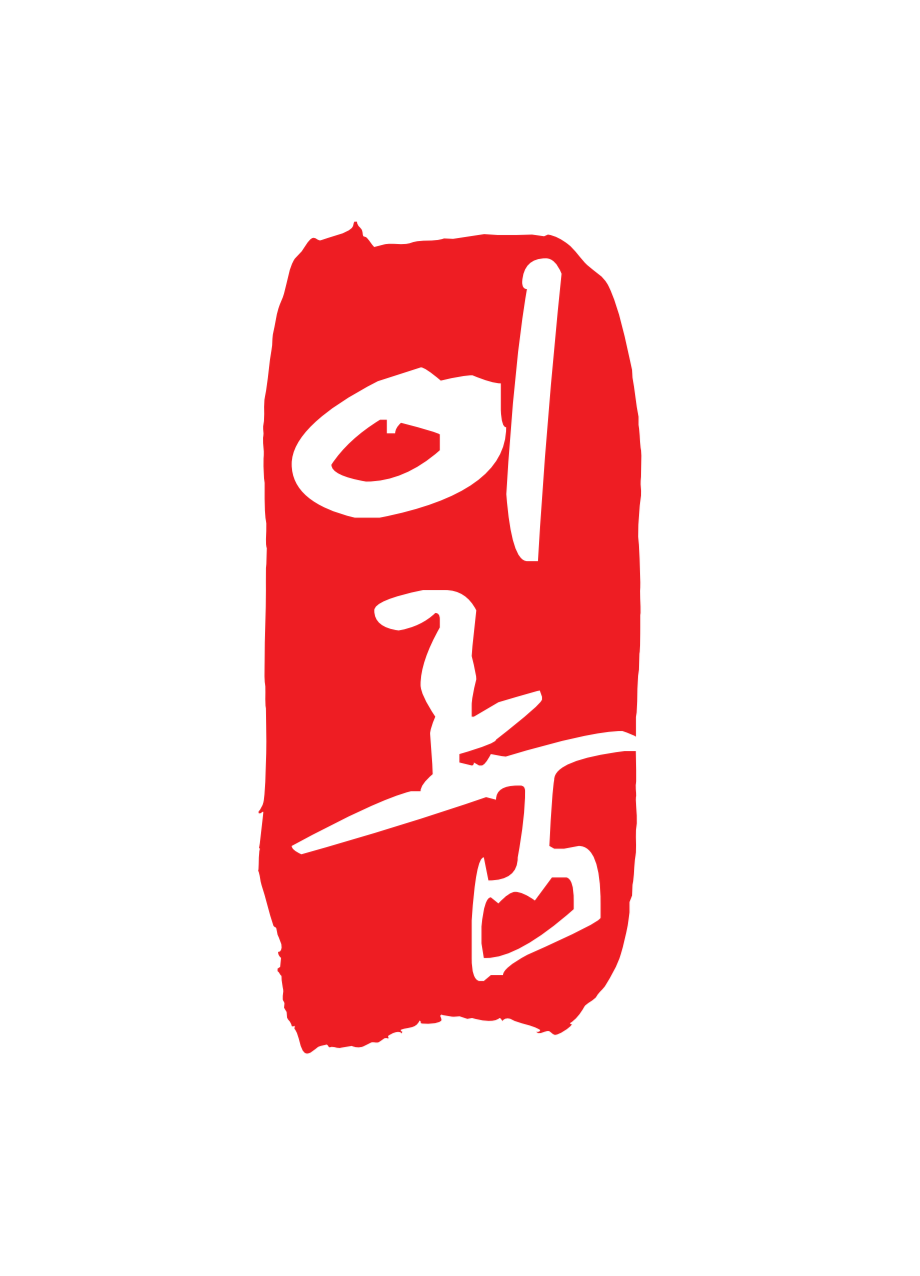 마음담아상조 이미지