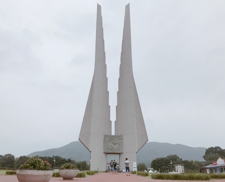 독립기념관 이미지