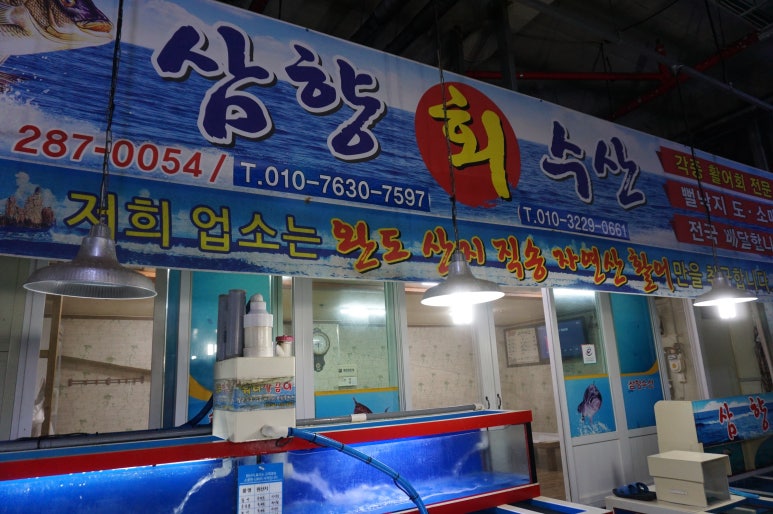 무안수산 이미지