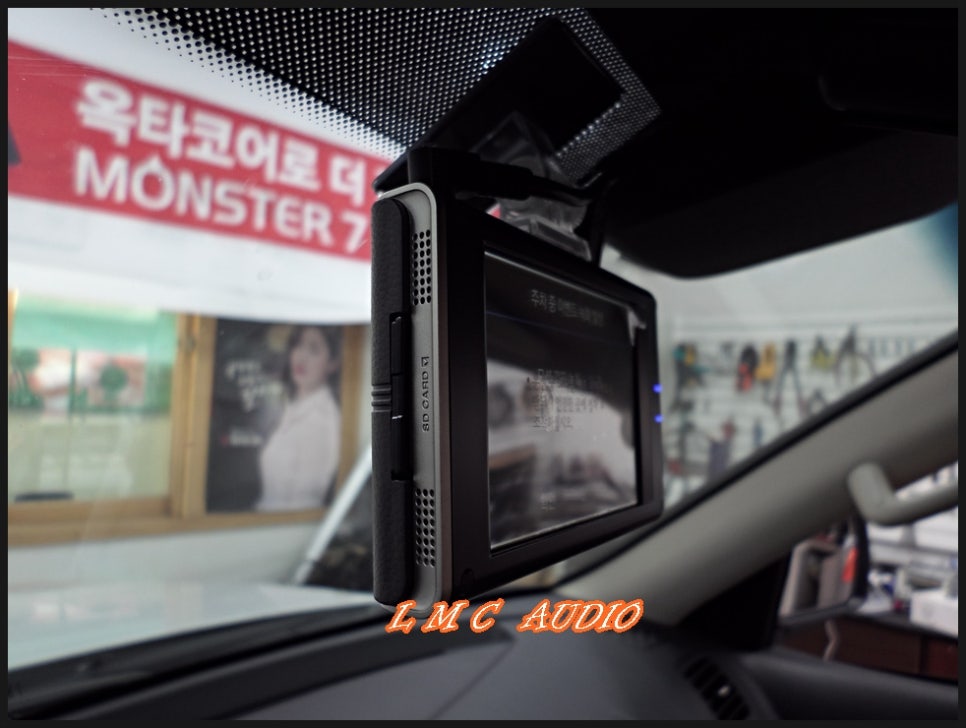 미케어셀 이미지