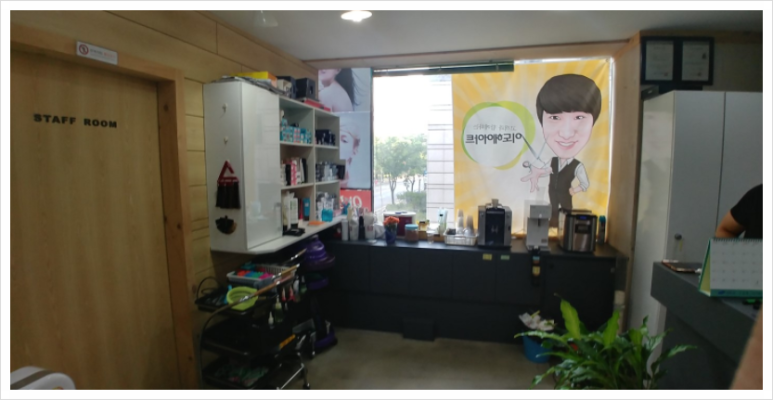 이도헤어아트 이미지