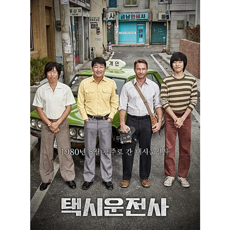 심플노래연습장 이미지