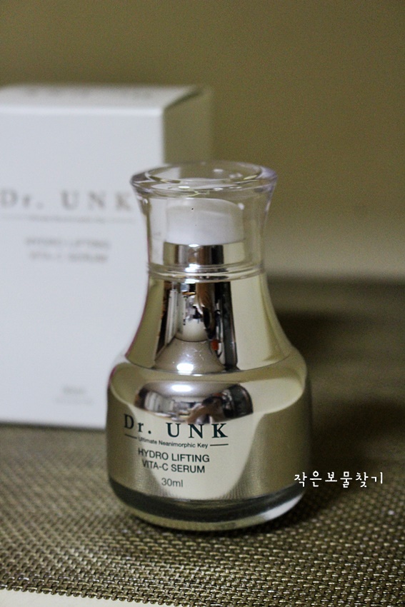 엔케이메디컬 이미지