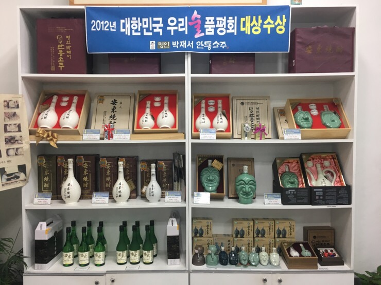 경안슈퍼 이미지