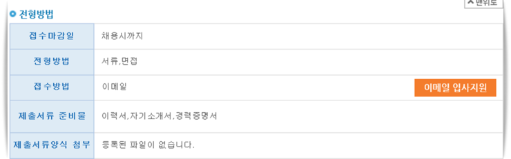 주식회사 명지 이미지