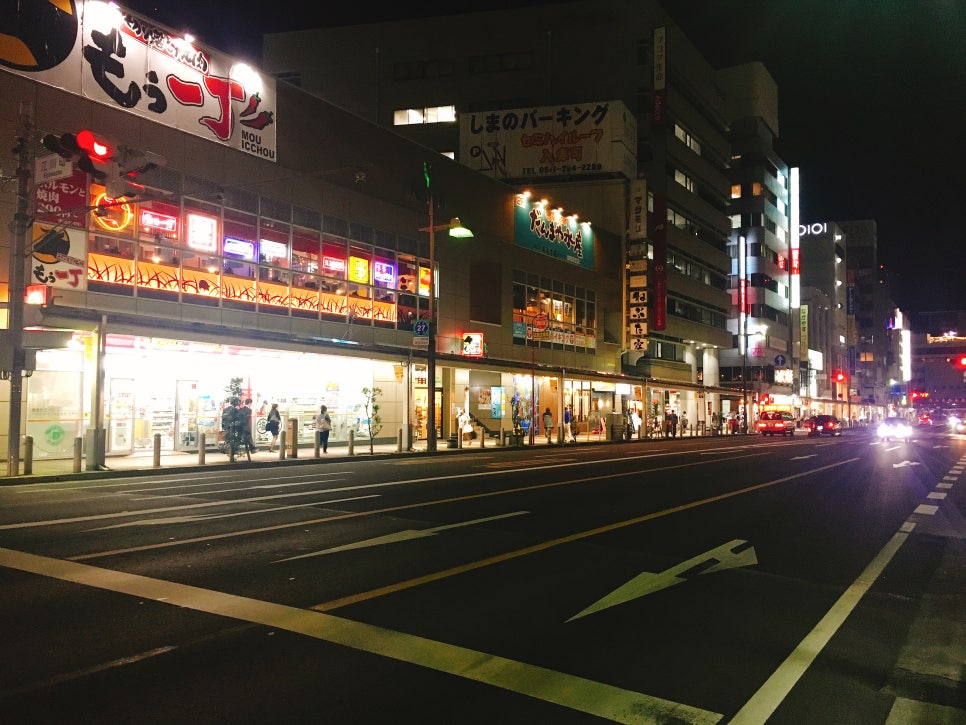 오뎅가이 이미지