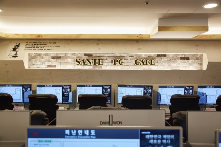 샹떼PC방 이미지