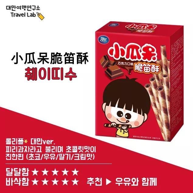 미션디자인 이미지