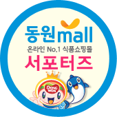 동하몰 이미지