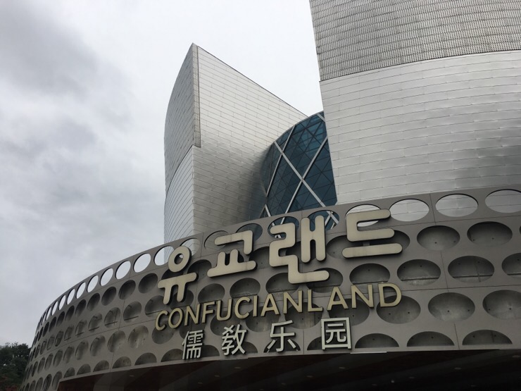 경안슈퍼 이미지
