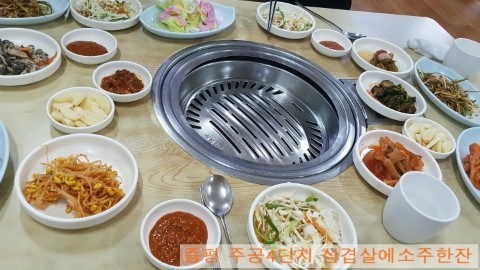 천지밧데리할인매장 이미지