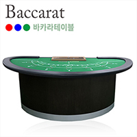 바카라 이미지