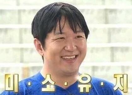 용궁삼계탕 이미지