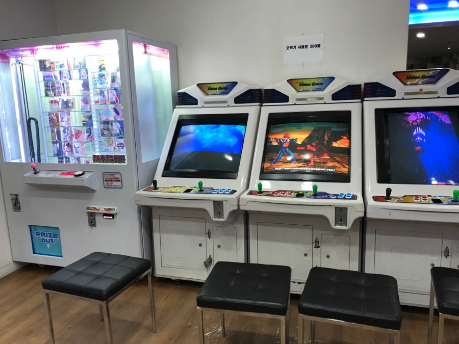 야누스볼링장 이미지