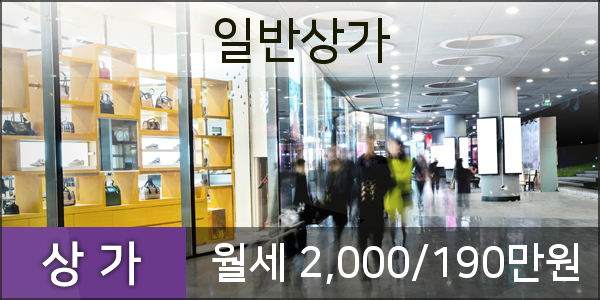 미래365소아청소년과의원 이미지