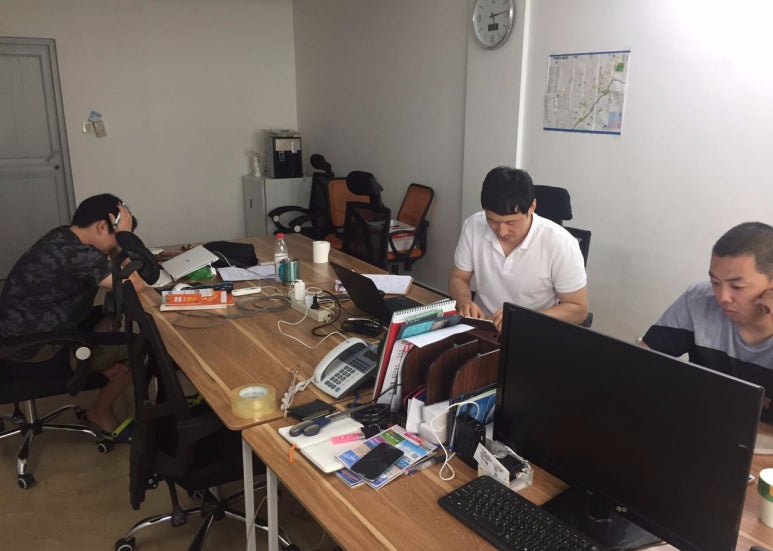 이우플러스 이미지
