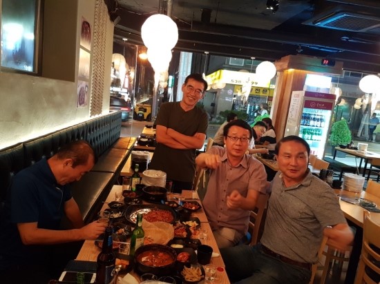 종하식당 이미지