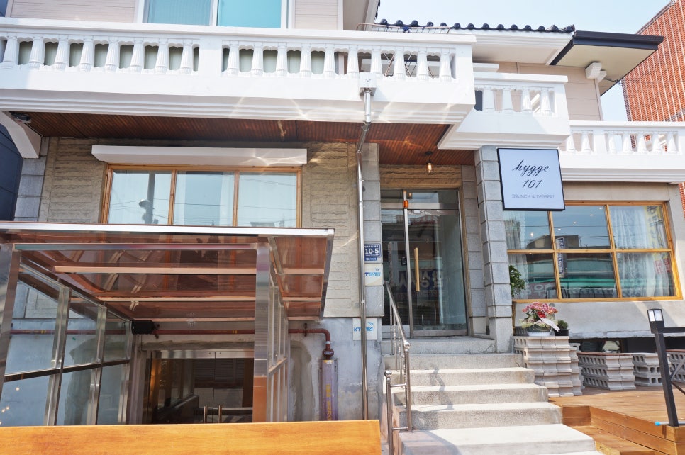 휘게(hygge)101 이미지