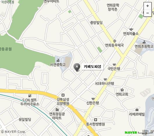 카페도피성 이미지