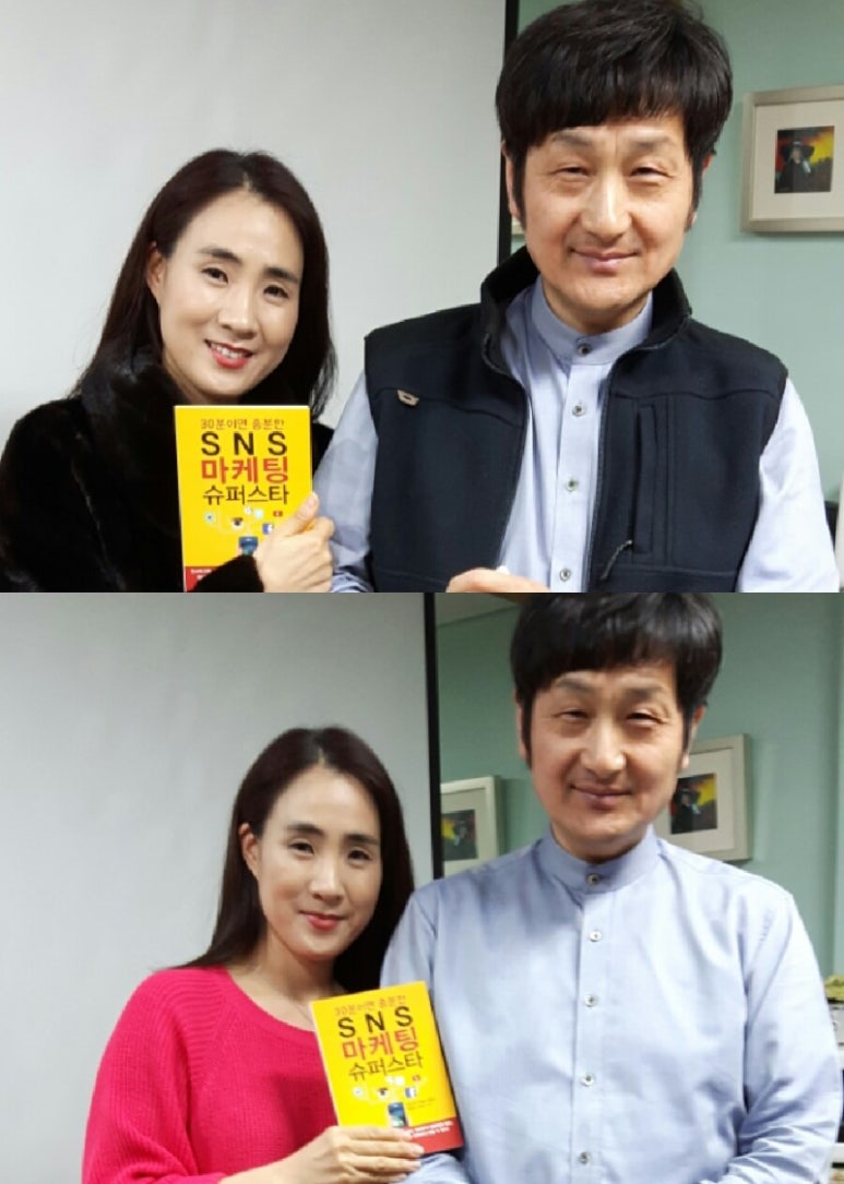 주식회사 감탄연구소 이미지