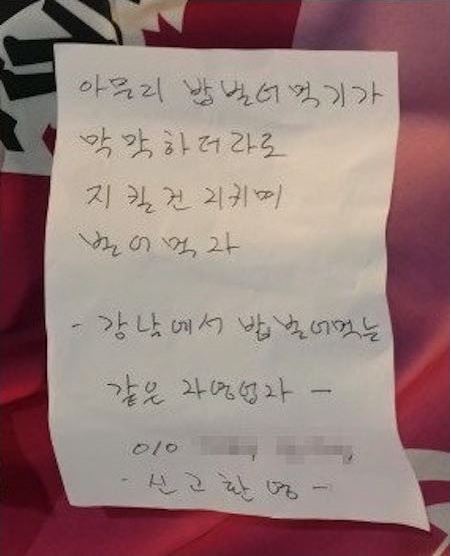 나라광고 이미지
