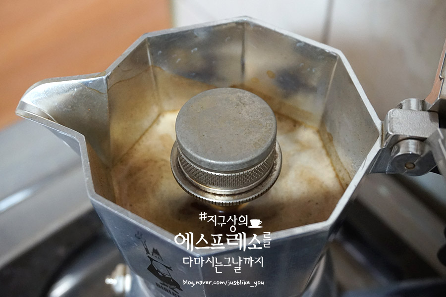 홀스커피 HORSE COFFEE 이미지